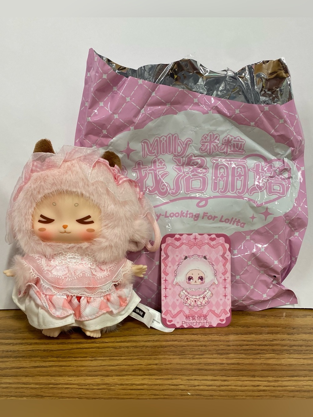 Milly-Looking For Lolita Peachnote Plush Pendant